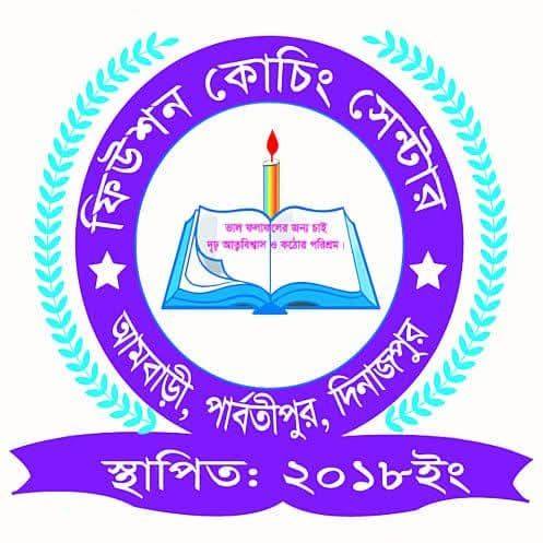 THE FUSION COACHING CENTRE